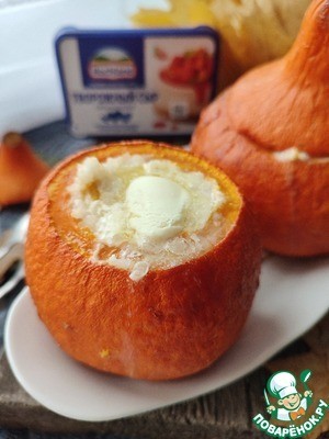 Каша в тыкве Каша в тыкве