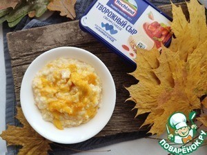 Каша в тыкве Каша в тыкве