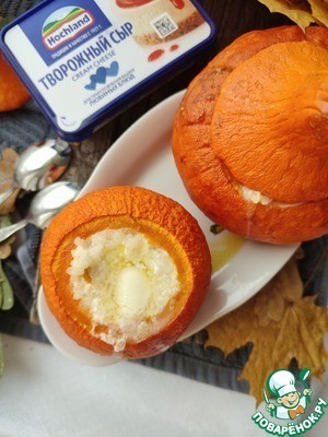 Каша в тыкве Каша в тыкве