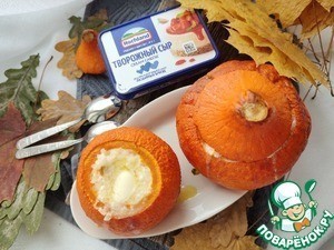 Каша в тыкве Каша в тыкве