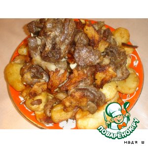 Казан кебаб