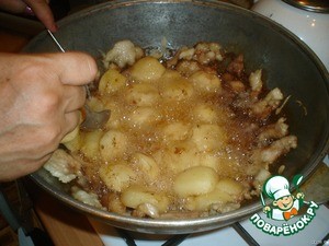 Казан кебаб