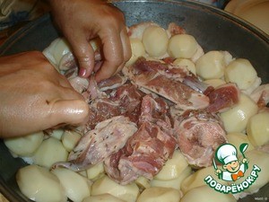 Казан кебаб