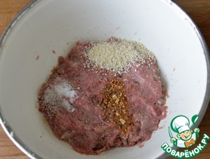 Кебаб из индейки с баклажанами Кебаб из индейки с баклажанами