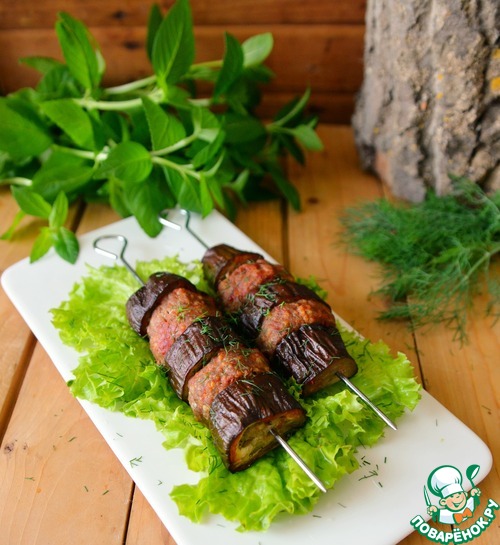 Кебаб из индейки с баклажанами Кебаб из индейки с баклажанами
