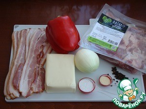 Кебаб на новый лад