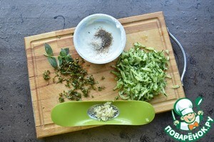 Кебаб с гранатовой глазурью