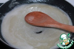 Кебап "Хюнкяр бегенди"