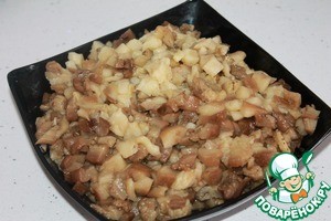 Кебап "Хюнкяр бегенди"