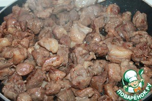 Кебап "Хюнкяр бегенди"