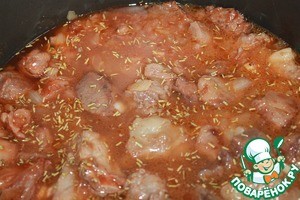 Кебап "Хюнкяр бегенди"