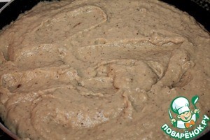 Кебап "Хюнкяр бегенди"