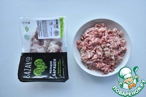 Киббе с бараниной и булгуром