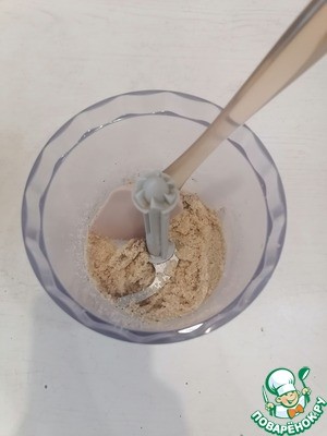 Кофейно-ореховый чизкейк в рожке Кофейно-ореховый чизкейк в рожке