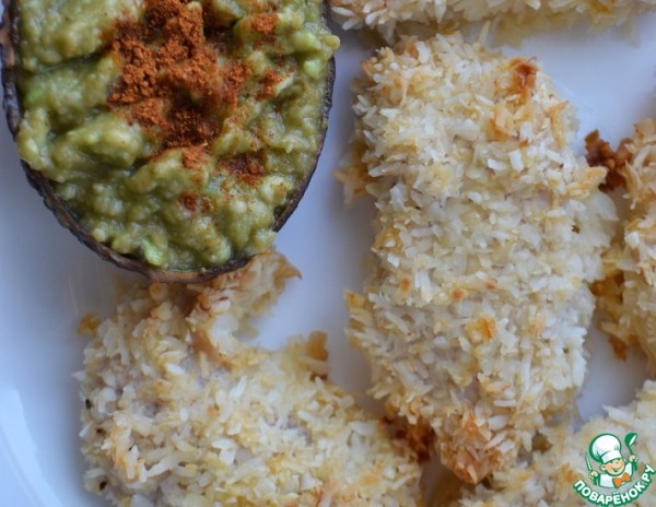 Кокосовая индейка с соусом из авокадо