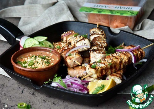 Кокосовые шашлычки из индейки Кокосовые шашлычки из индейки