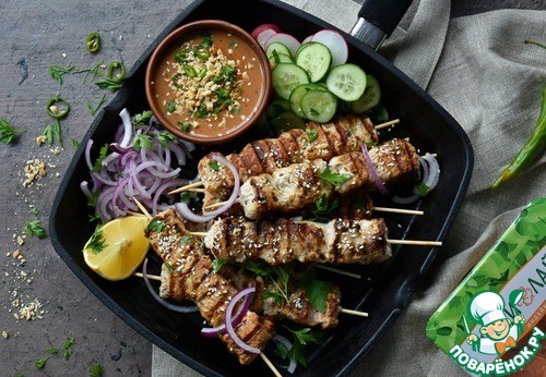 Кокосовые шашлычки из индейки Кокосовые шашлычки из индейки