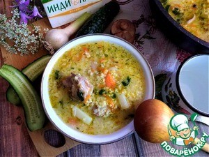 Кондер из мяса индейки