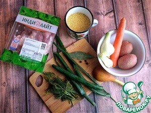 Кондер из мяса индейки