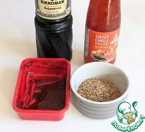 Конфи из грудинки Конфи из грудинки