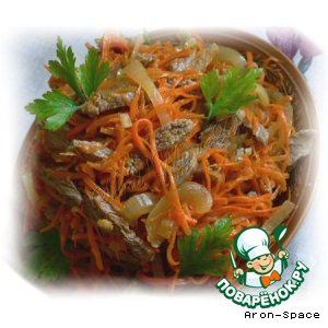 Корейское блюдо "Хе" из мяса