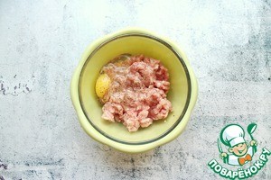 Котлеты "2 в 1"