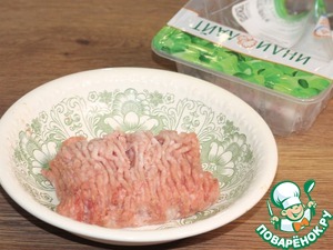 Котлеты из фарша индейки под шубкой Котлеты из фарша индейки под шубкой