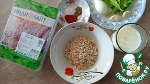 Котлеты из индейки для пикника
