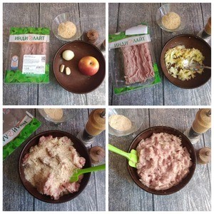 Котлеты из индейки к запечённым овощам Котлеты из индейки к запечённым овощам