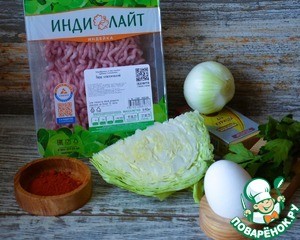 Котлеты из индейки с капустой Котлеты из индейки с капустой