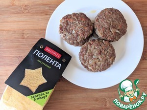 Котлеты из индейки с кукурузной полентой Котлеты из индейки с кукурузной полентой