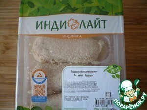 Котлеты из индейки с летним салатом