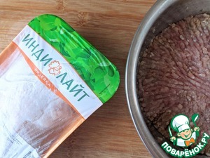 Котлеты "Космос"