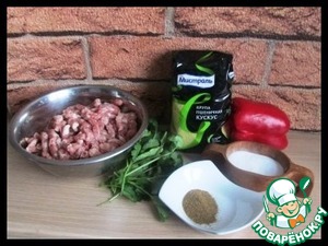 Котлеты по-мароккански