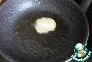 Котлеты по-мегрельски из индейки