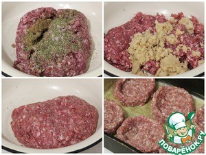 Котлеты с овощами и сыром Котлеты с овощами и сыром