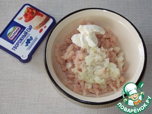Котлеты с творожным сыром в духовке