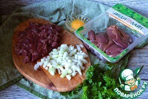 Котлеты с жареной печенью индейки Котлеты с жареной печенью индейки