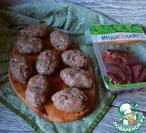 Котлеты с жареной печенью индейки Котлеты с жареной печенью индейки