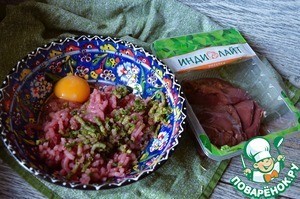 Котлеты с жареной печенью индейки Котлеты с жареной печенью индейки