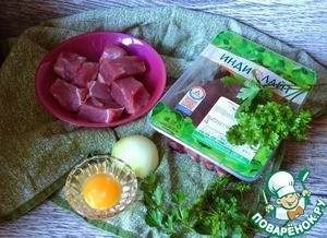 Котлеты с жареной печенью индейки Котлеты с жареной печенью индейки