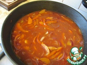 Коурма шурпа, жареная