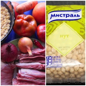 Коурма шурпа, жареная