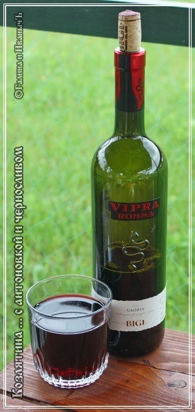 Козлятина с антоновкой и черносливом в казане Козлятина с антоновкой и черносливом в казане