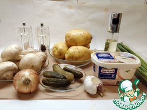 "Крошка-картошка" с грибным соусом