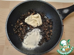 "Крошка-картошка" с грибным соусом