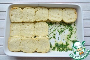 Кубинские мини-сэндвичи