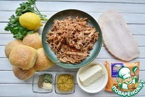 Кубинские мини-сэндвичи