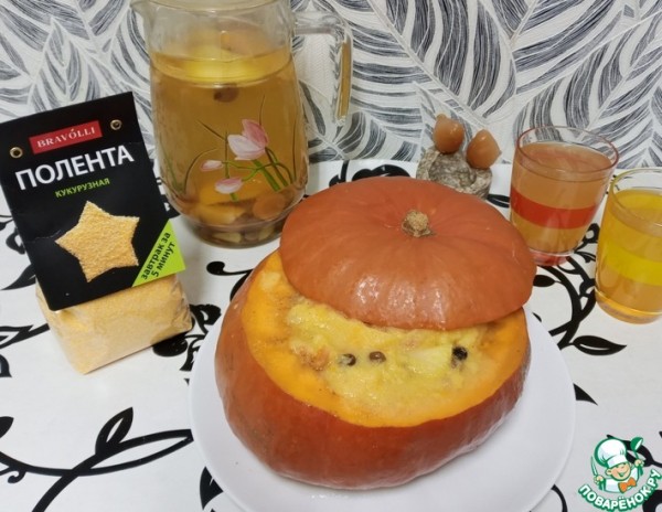 Кукурузно-фруктовая полента в тыквенном горшочке Кукурузно-фруктовая полента в тыквенном горшочке