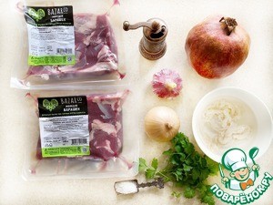 Купаты из баранины по-кавказски